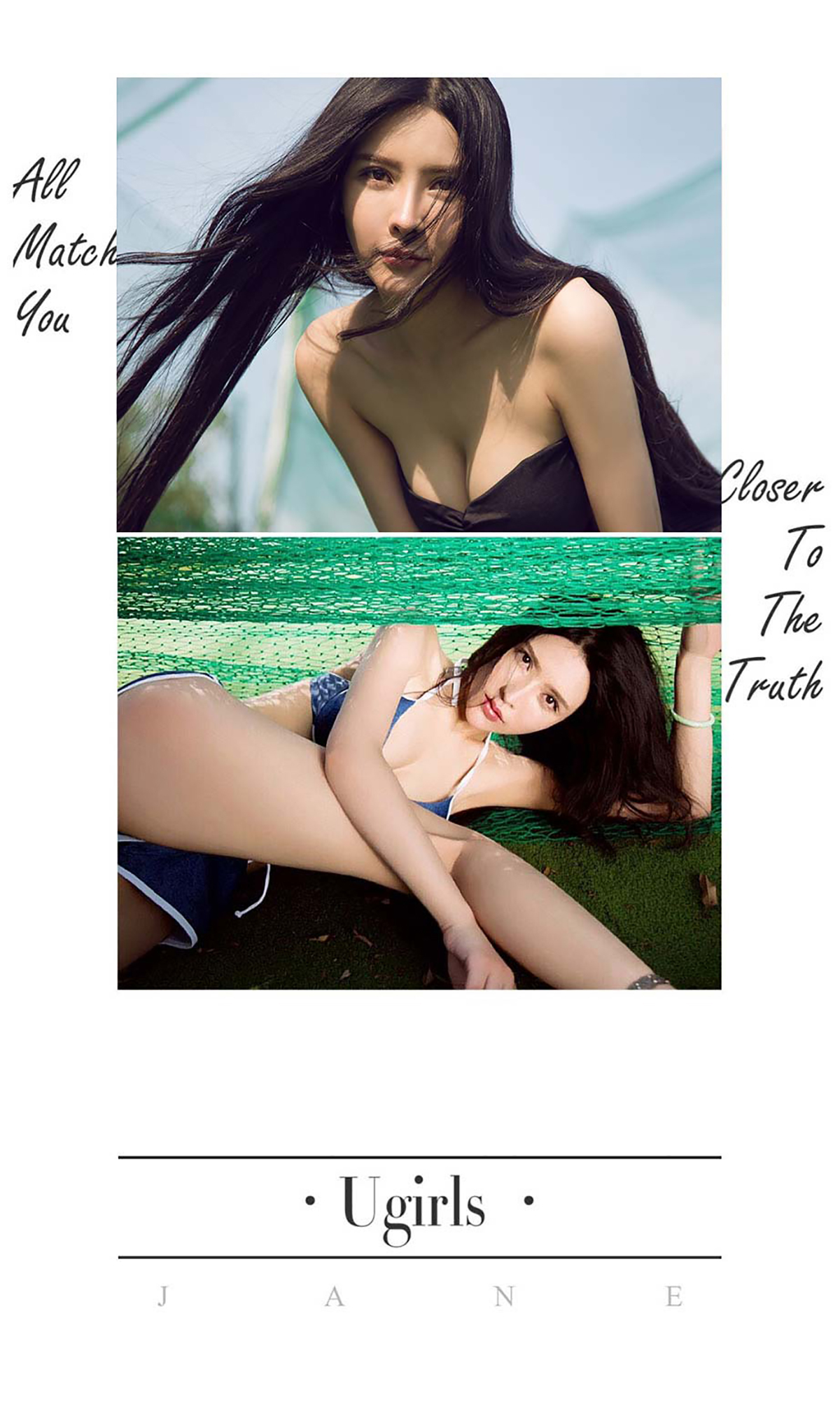 [Ugirls尤果网] 爱尤物专辑 2016.06.24 No.402 金鑫